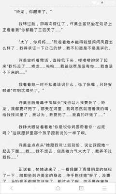 分分快三官方官网